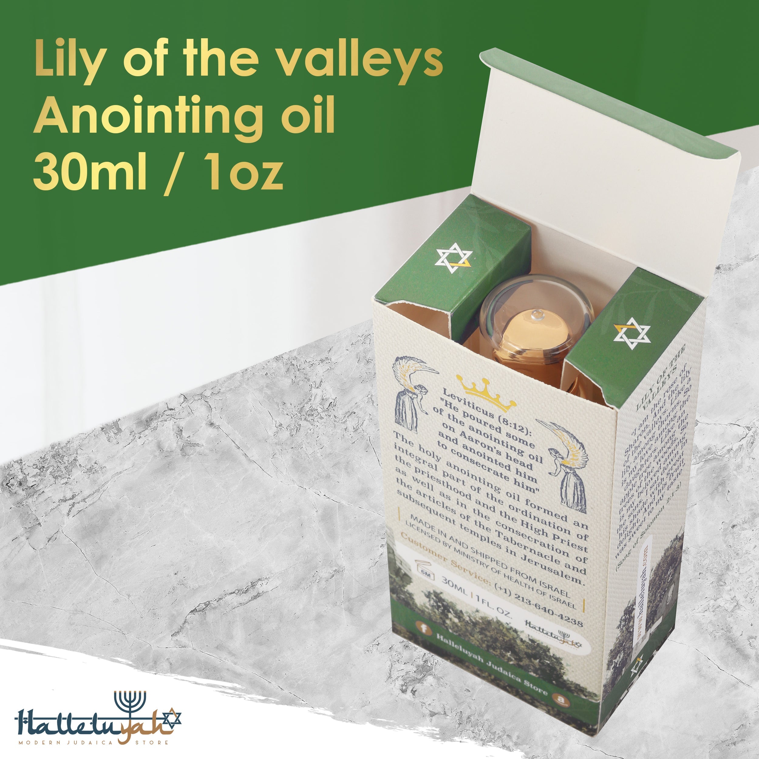 Anointing Oil from Israel – Lily of The Valleys from Jerusalem | 30ml / 1fl oz (WS)